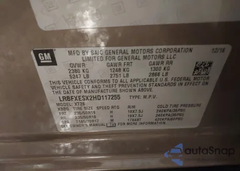 2017 Buick Envision Premium I из США, поврежденный, VIN LRBFXESX2HD117255